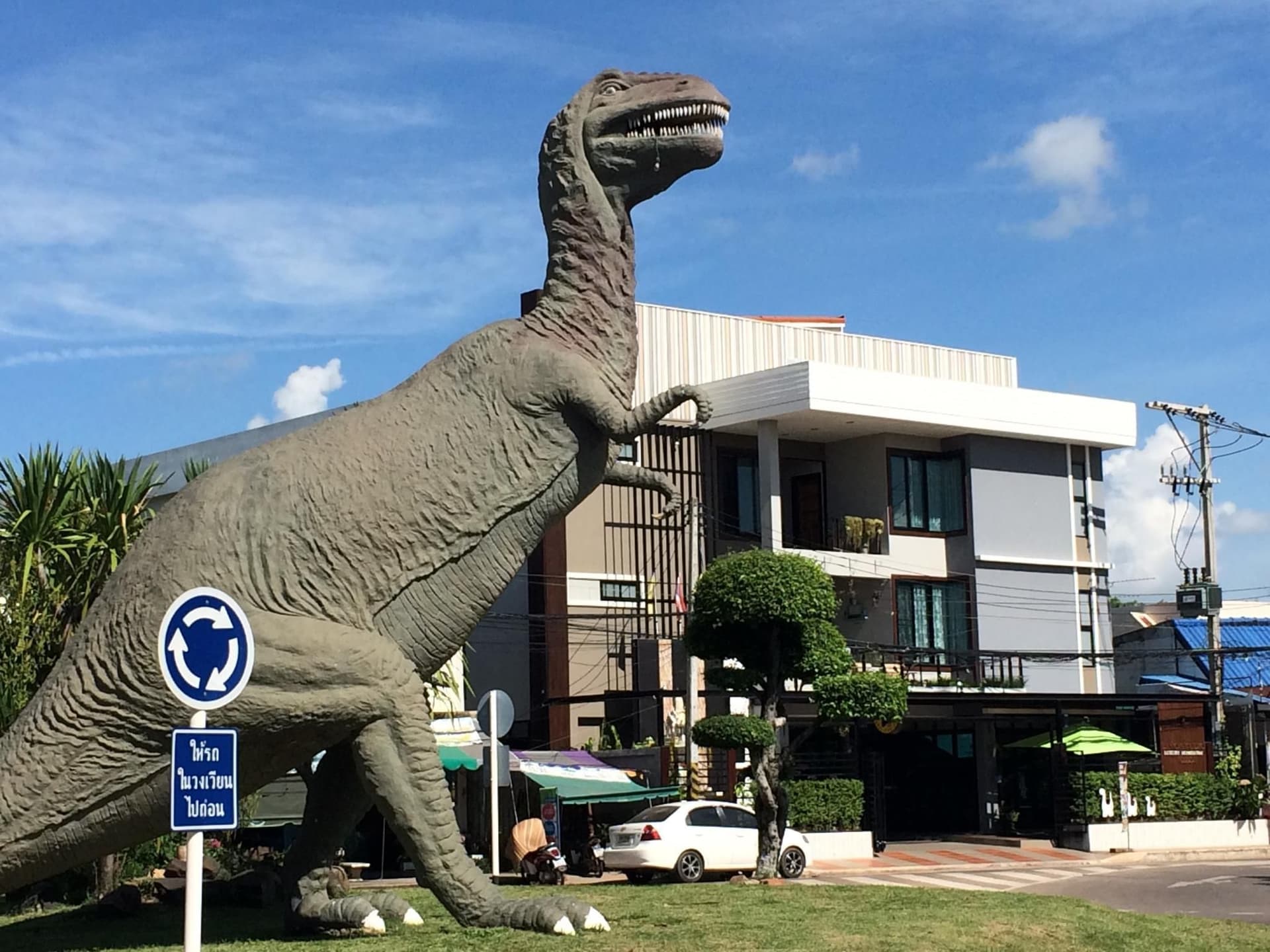 Dino Studio Luxury Homestay Dino Studio Luxury Homestay
