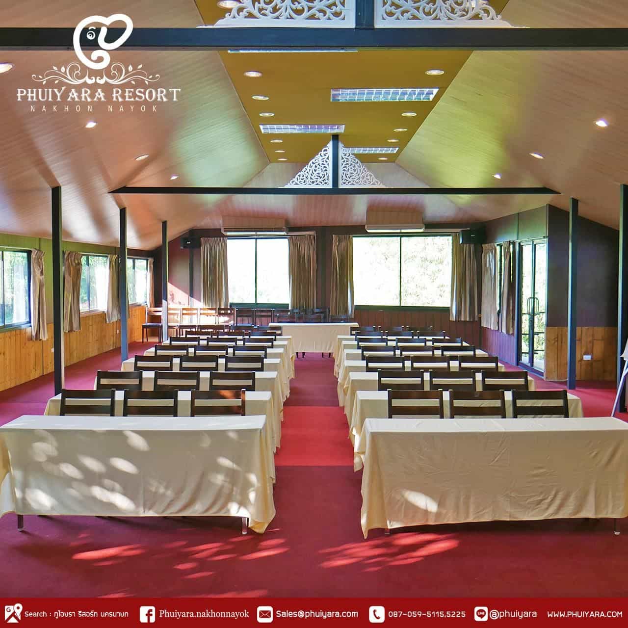 ภูไอยรา รีสอร์ท ภูไอยรา รีสอร์ท