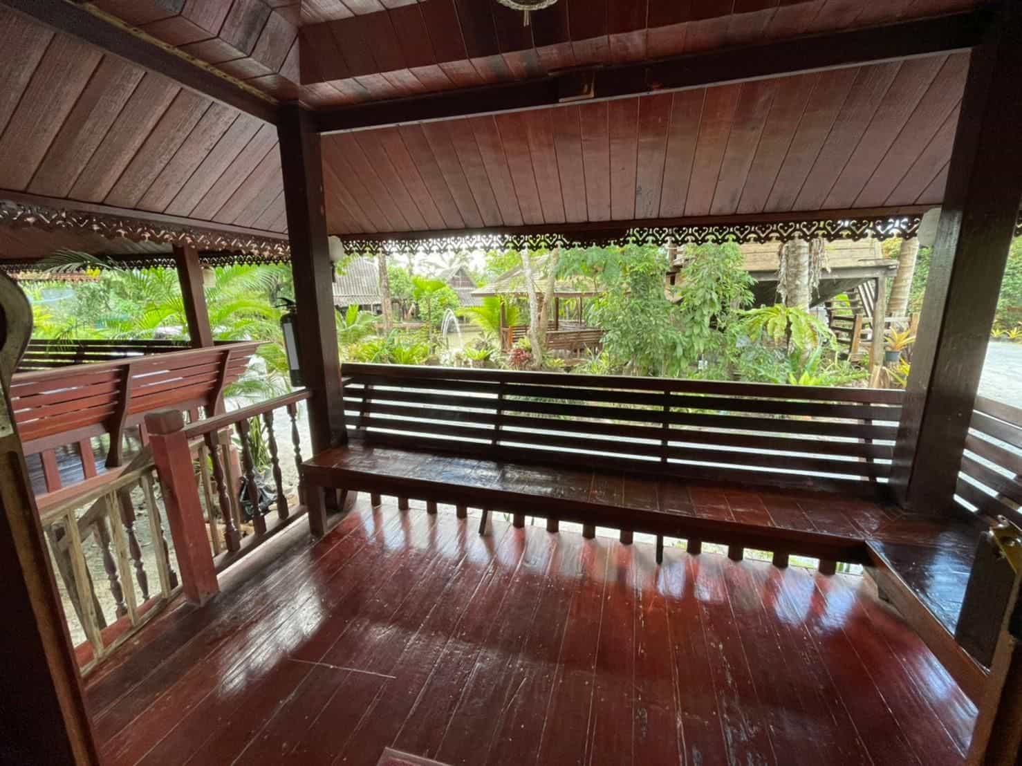 Suansonvilla Suansonvilla
