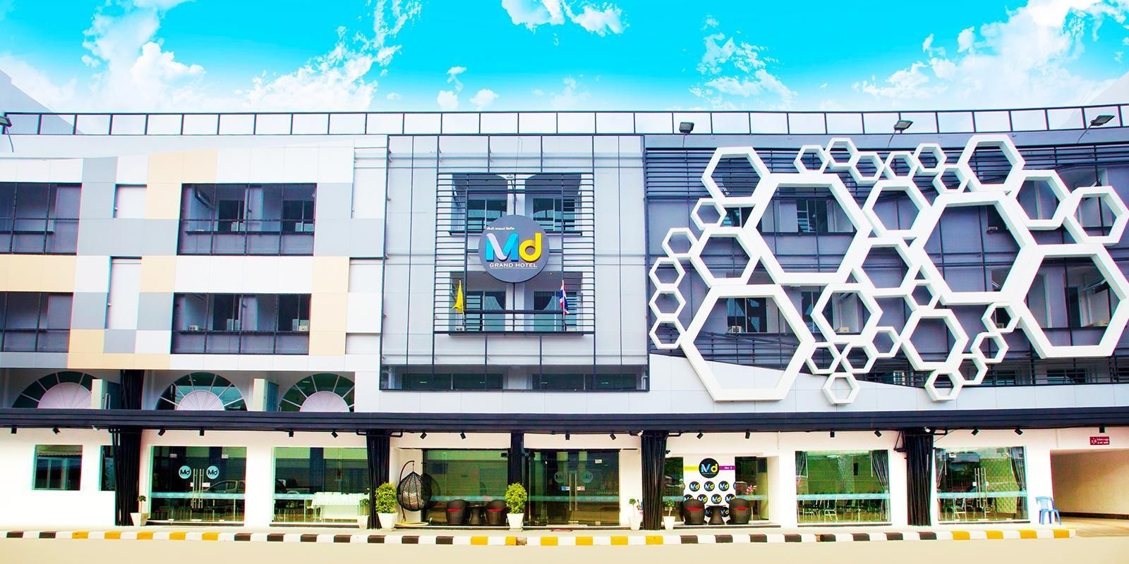 โรงแรมเอ็มดีแกรนด์ (MD Grand Hotel)0