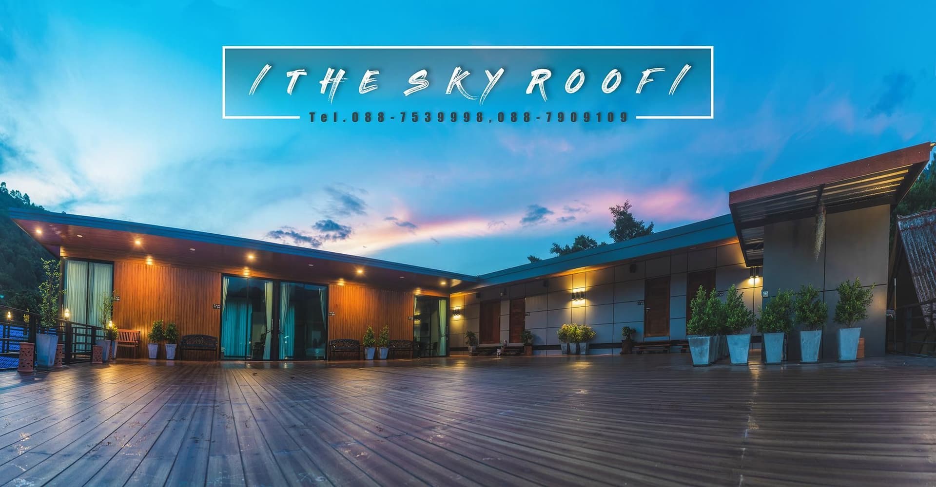 The Sky Roof Homestay @ Kiriwong The Sky Roof Homestay @ Kiriwong