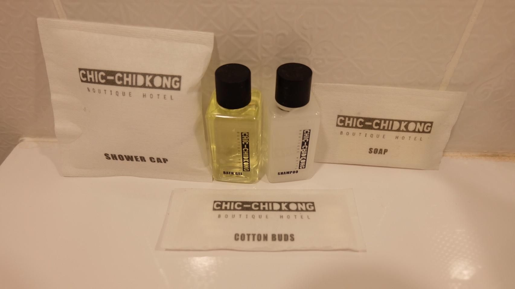 ชิค-ชิดโขง บูทิก โฮเต็ล (Chic-Chidkong Boutique Hotel)2