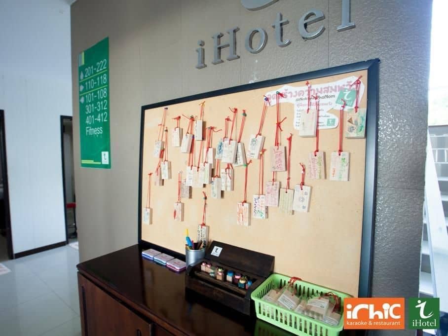 I Hotel I Hotel