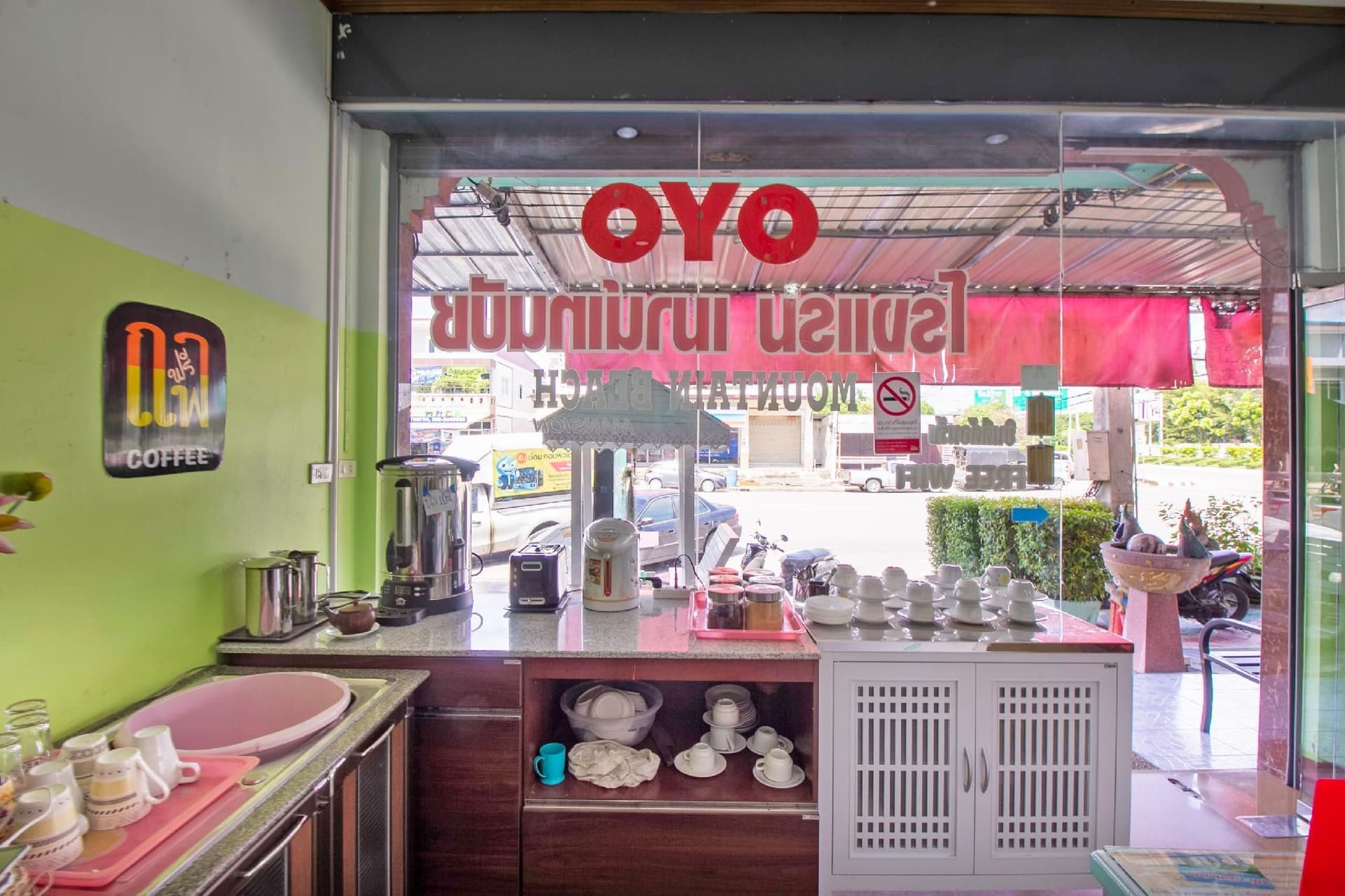 OYO 75314 Mountain Beach OYO 75314 Mountain Beach