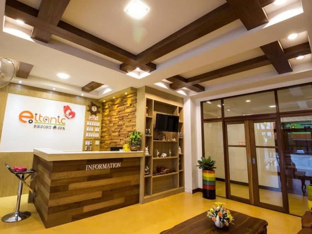 อายตานิค รีสอร์ท อายตานิค รีสอร์ท