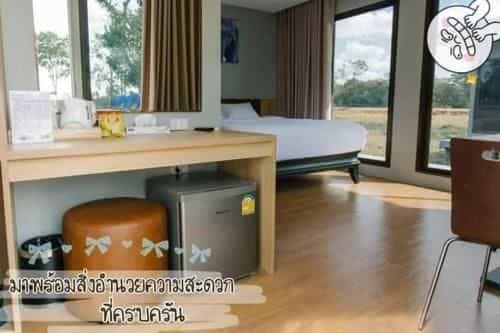 วัวแดงวิลล่า
