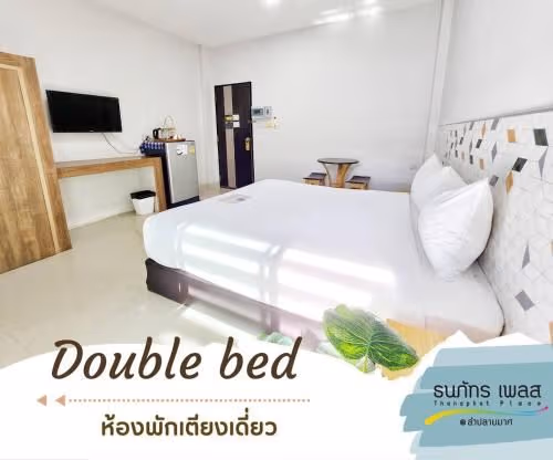 Standard Double (1 Bed)