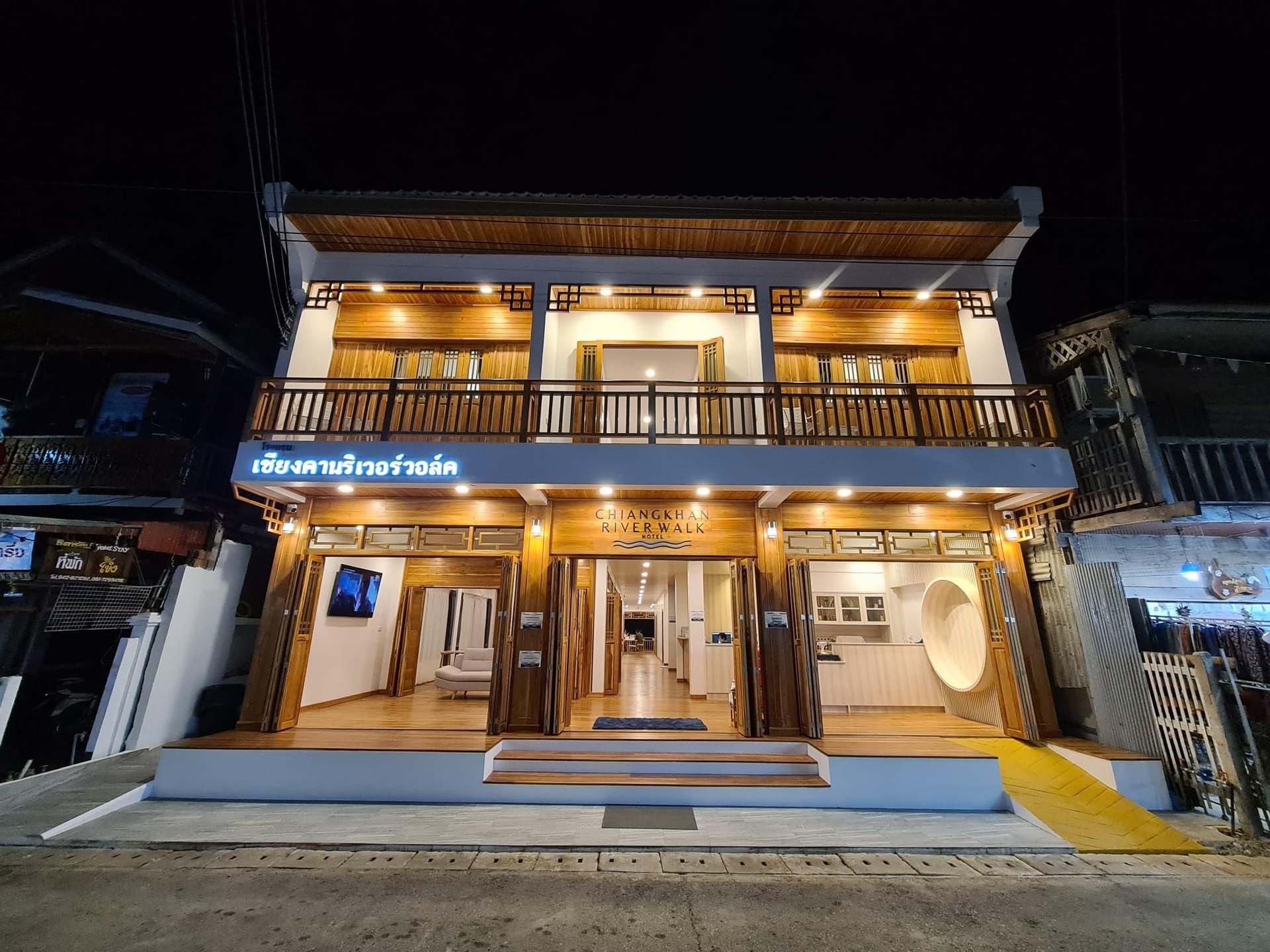 Chiangkhan River Walk Hotel0