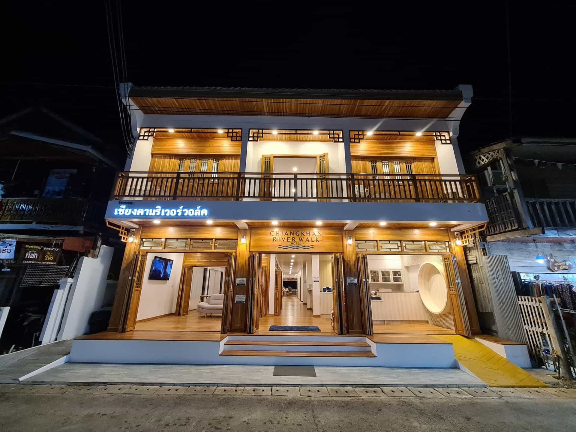 โรงแรมเชียงคานริเวอร์วอล์ค