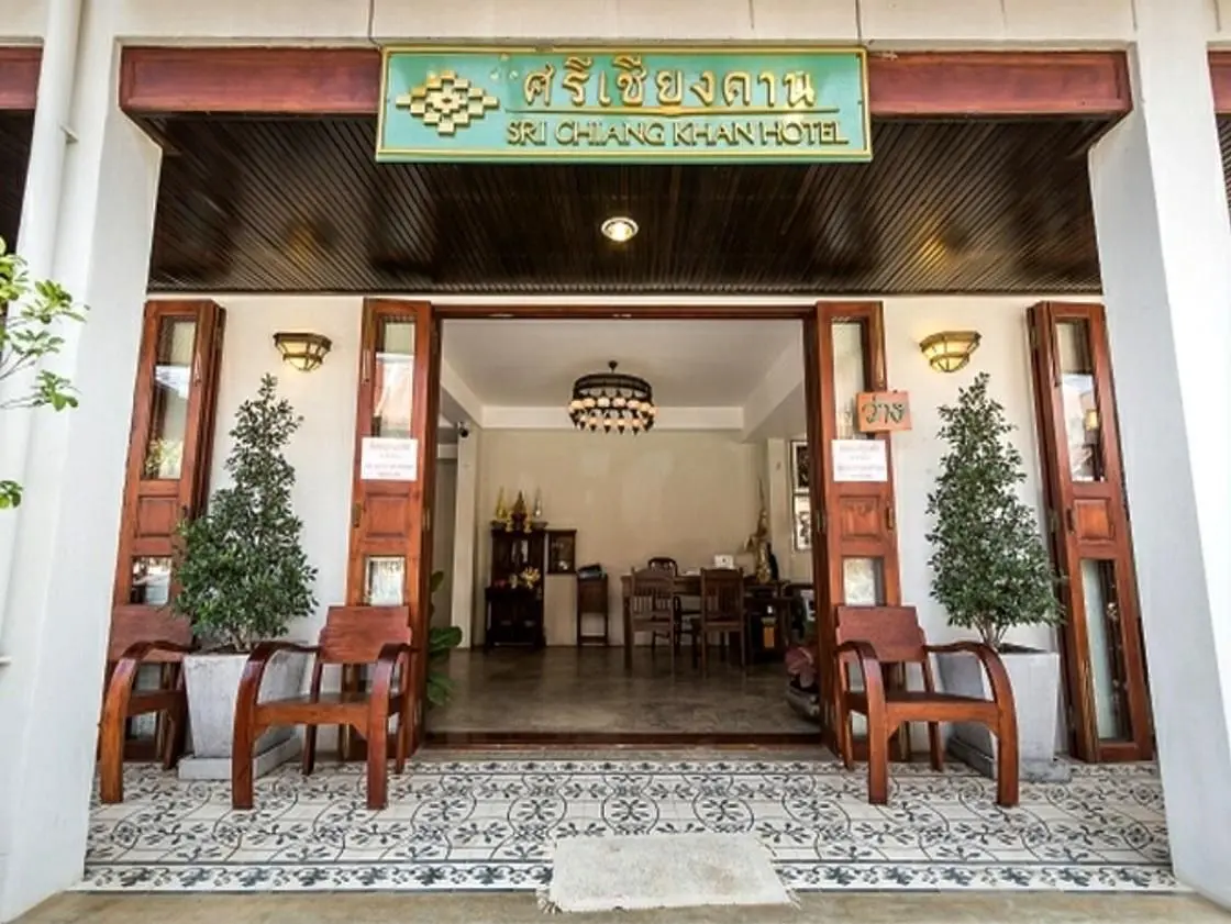 โรงแรมศรีเชียงคาน โรงแรมศรีเชียงคาน