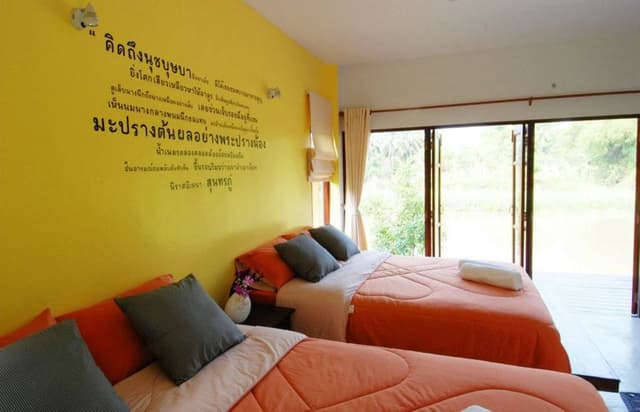 Maprang House