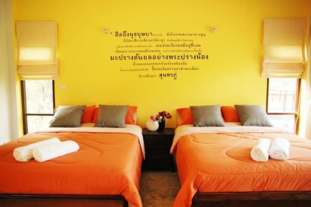 Maprang House