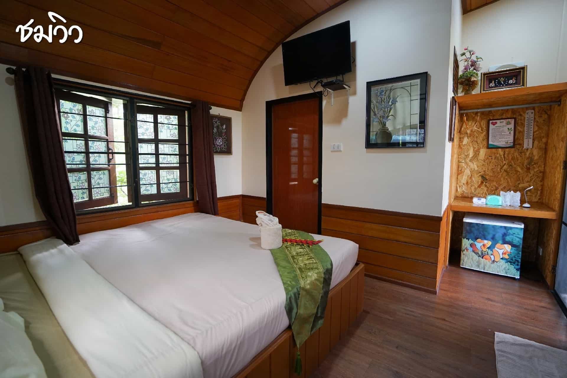 Raisongrao Resort Khao Kho Raisongrao Resort Khao Kho