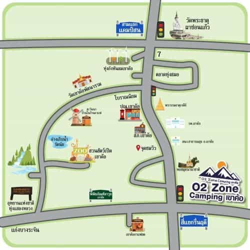 Yellowstone Camps O2 Zone Khao Kho Yellowstone Camps O2 Zone Khao Kho