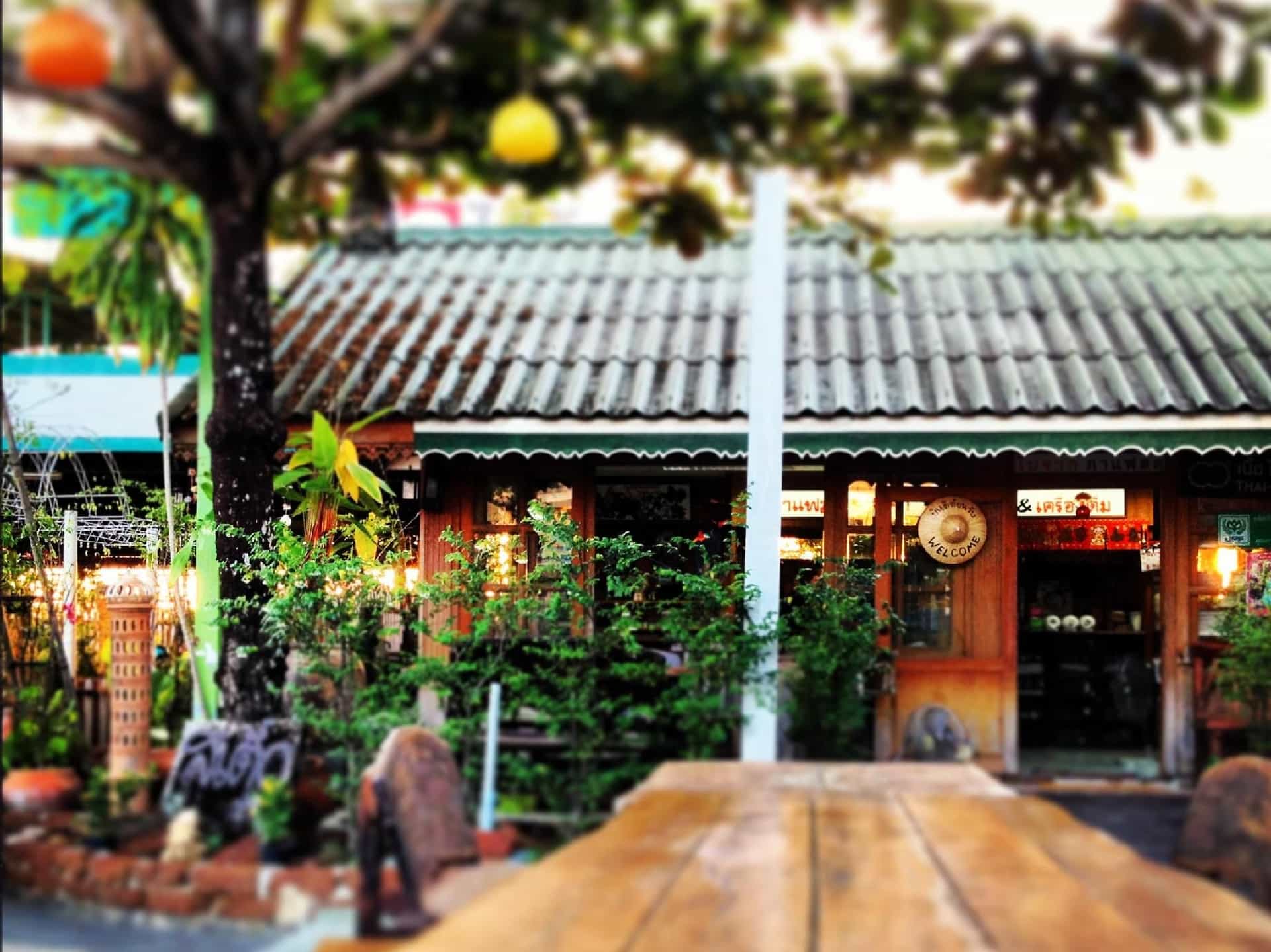 โรงแรมภูพาน พาร์ค โรงแรมภูพาน พาร์ค