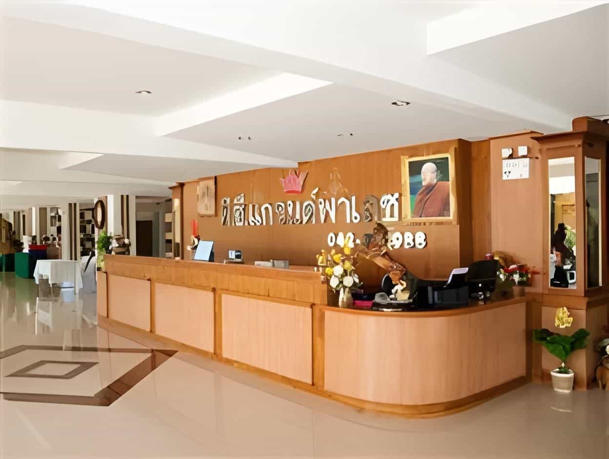 โรงแรมพีซี พาเลซ