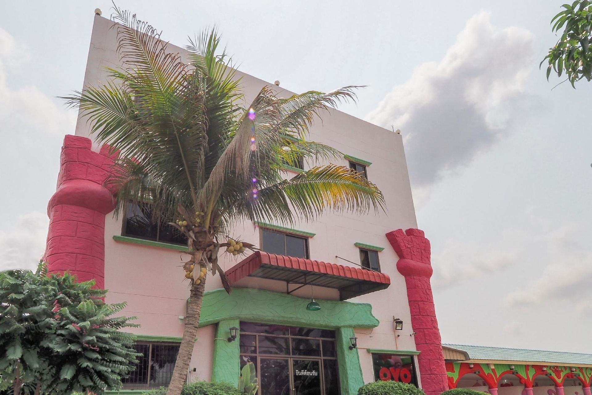 โอโย 577 ฟอร์เลิฟ โฮเต็ล (OYO 577 For Love Hotel)3