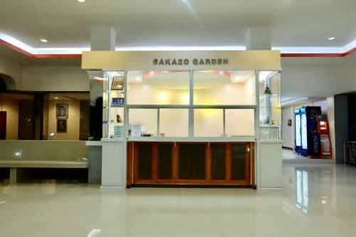 โรงแรมสระแก้วการ์เด้นท์ โรงแรมสระแก้วการ์เด้นท์