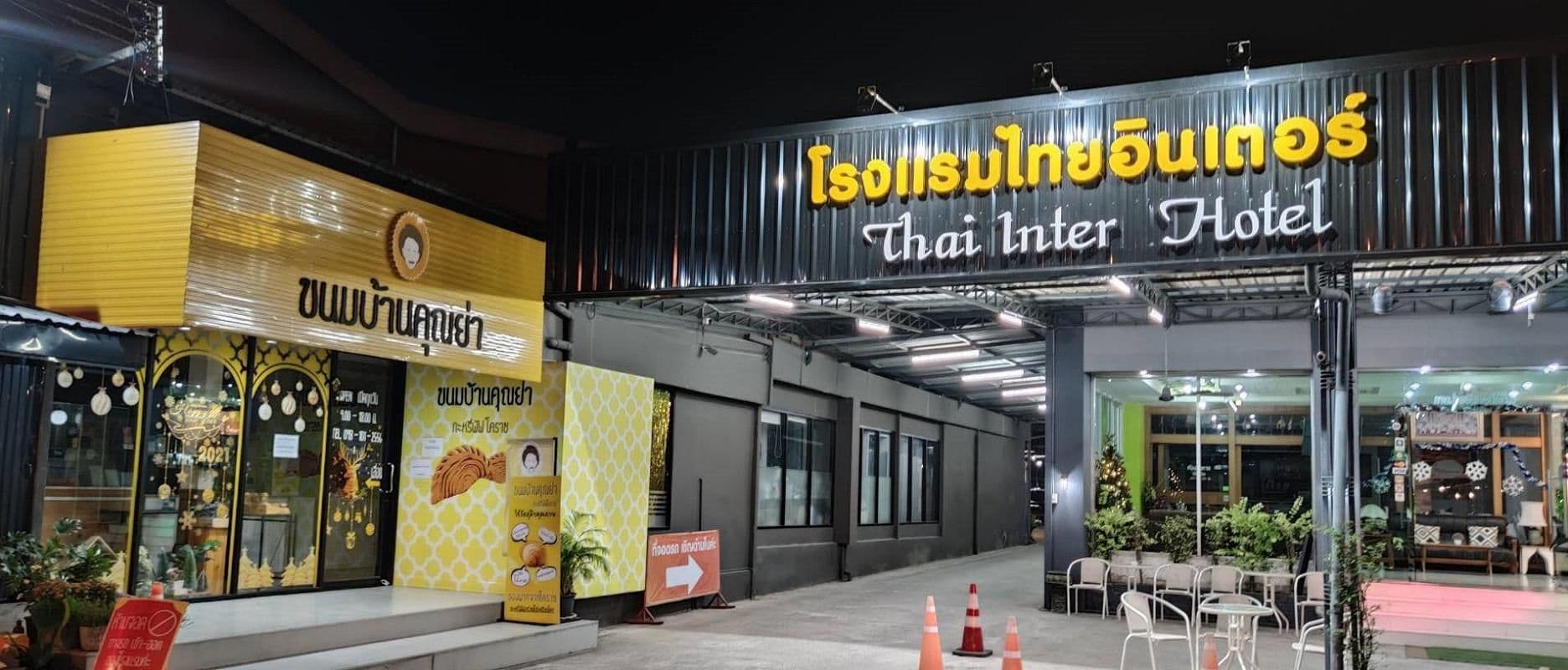 Thai Inter Hotel Thai Inter Hotel
