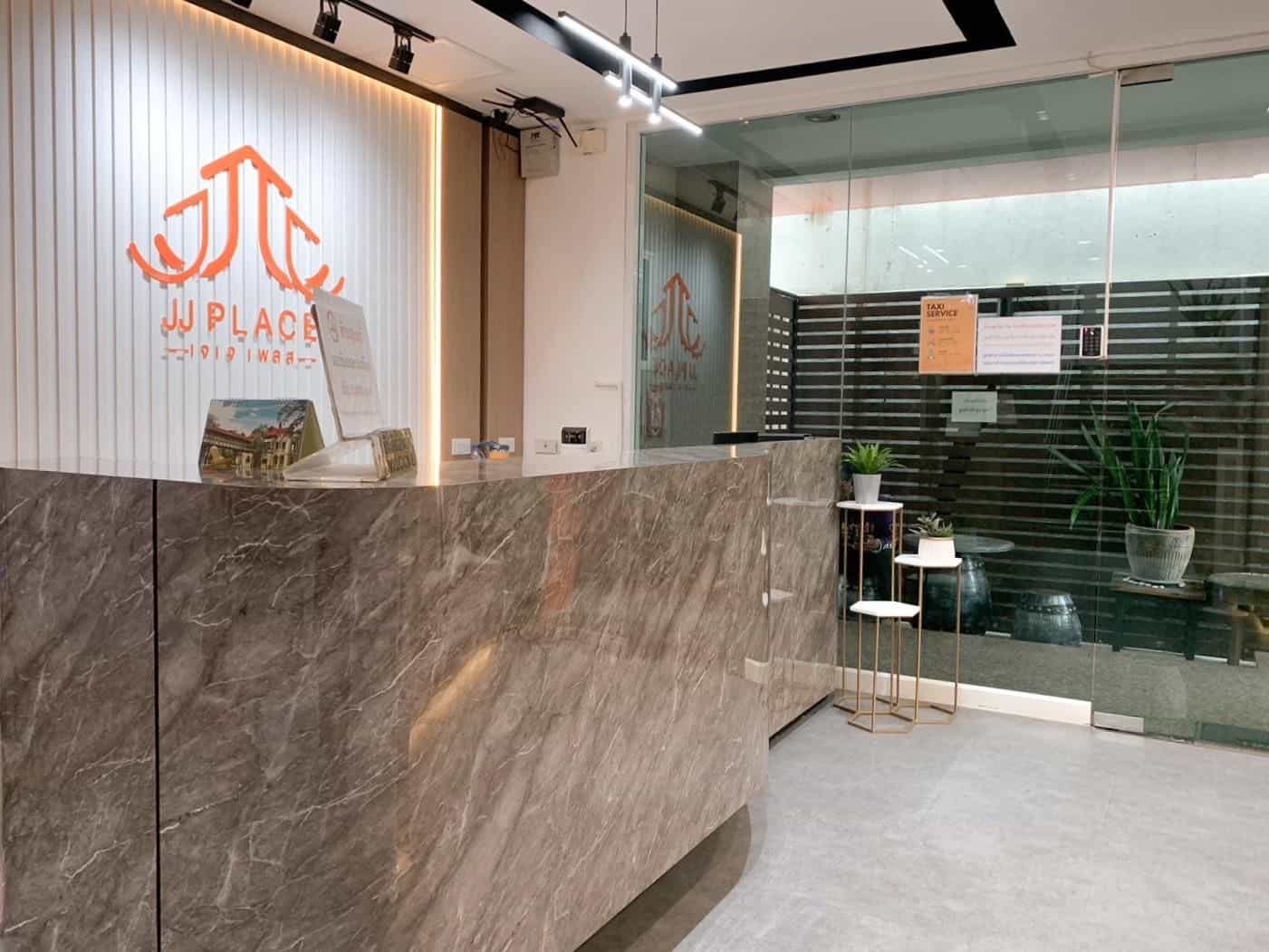 JJ Place Korat JJ Place Korat