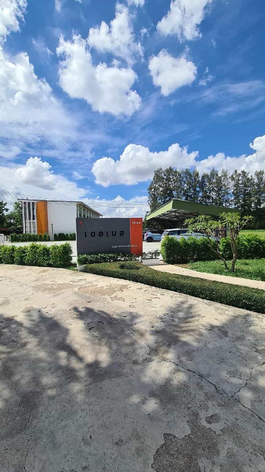Denest Boutique Home c1 Denest Boutique Home c1