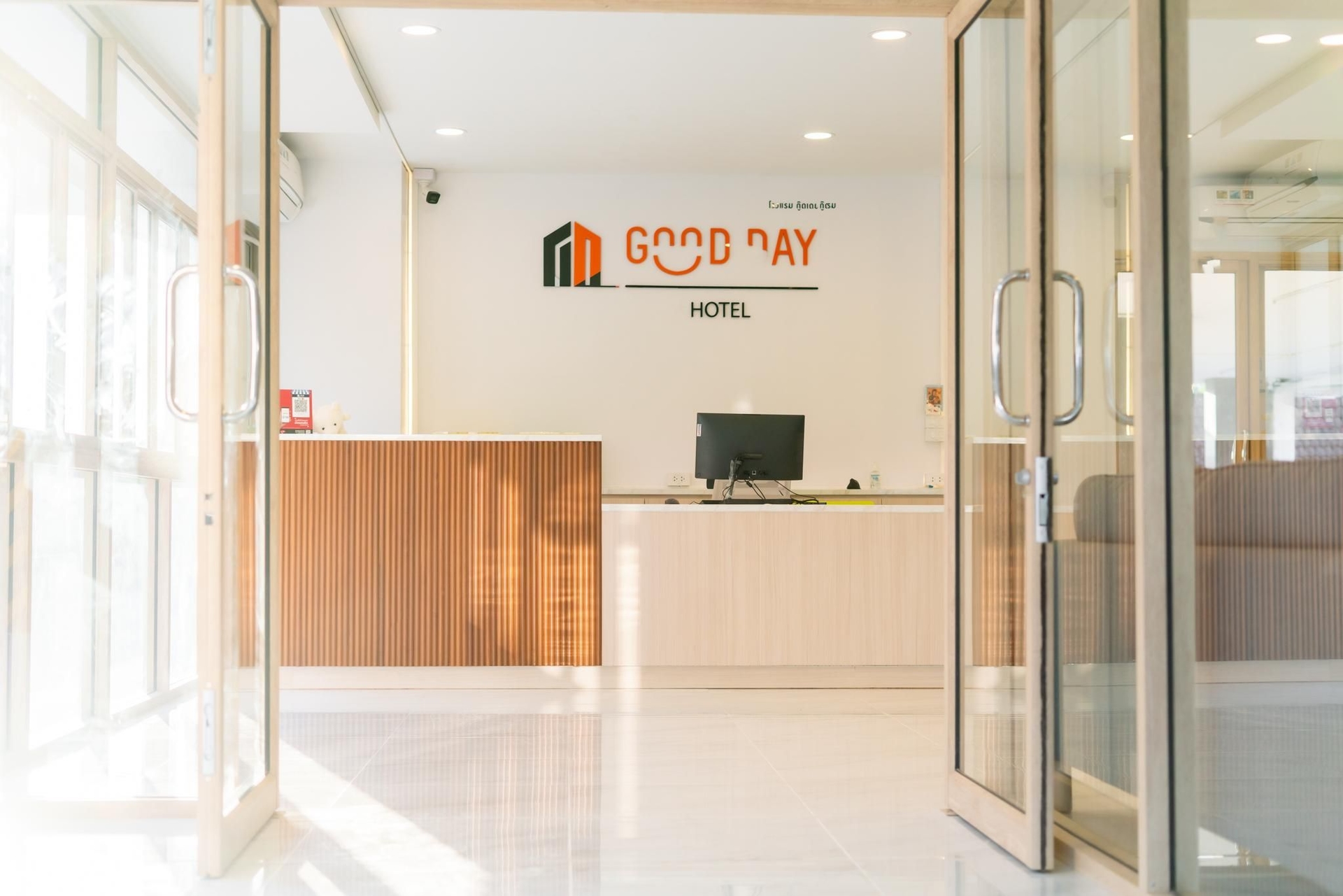 โรงแรมกู๊ดเดย์ (Goodday Hotel)2