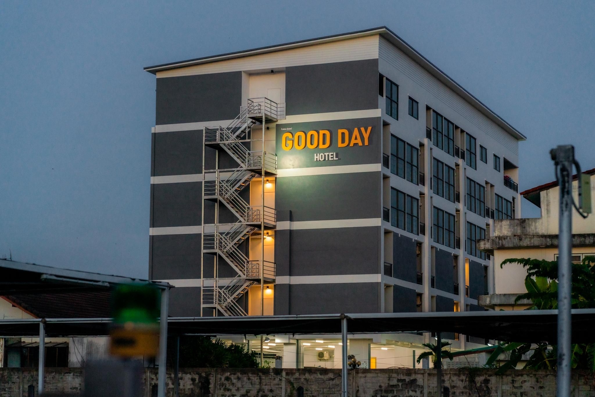 โรงแรมกู๊ดเดย์ (Goodday Hotel)0