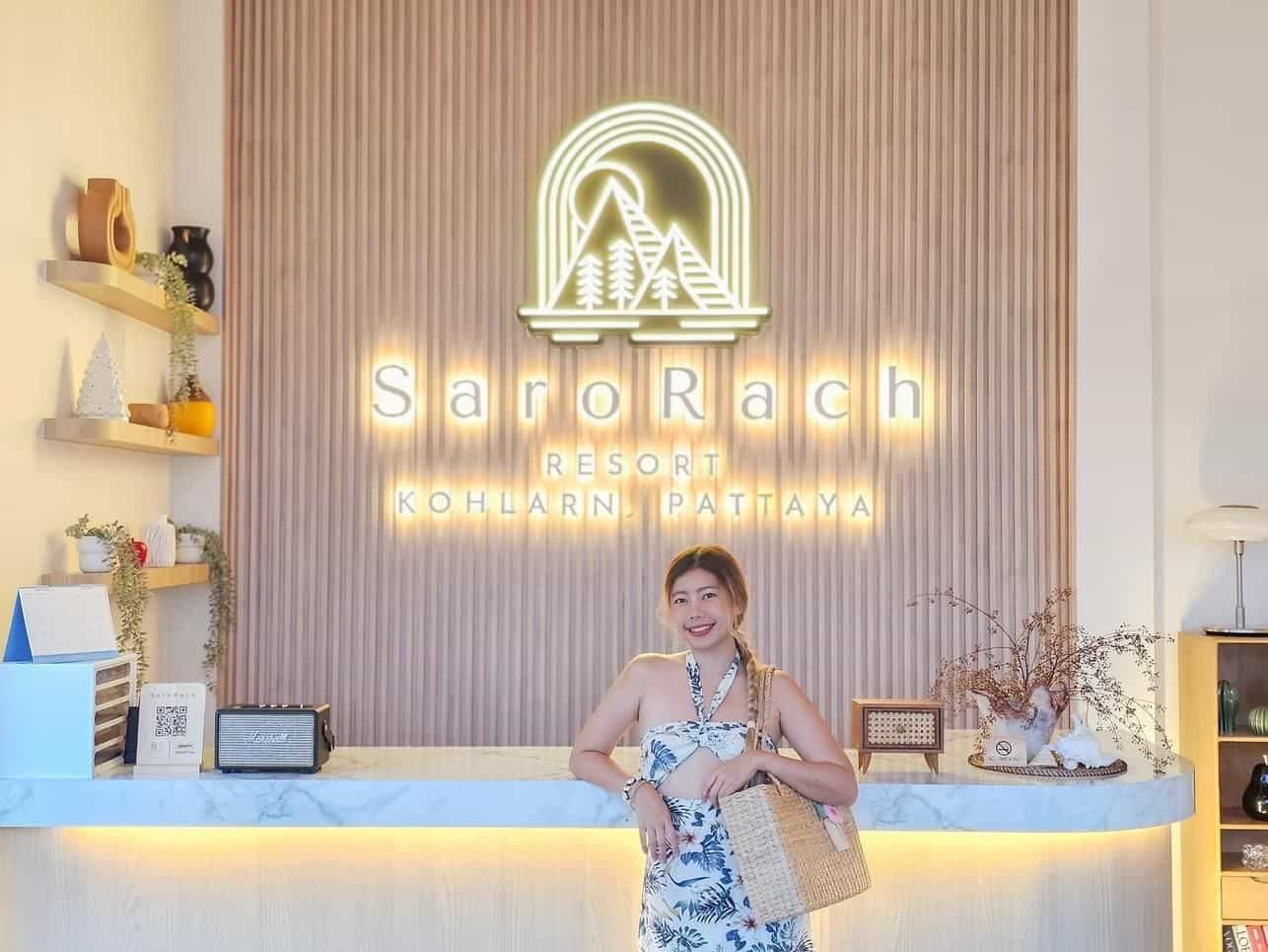 สโรรัช พูลวิลลา รีสอร์ต เกาะล้าน สโรรัช พูลวิลลา รีสอร์ต เกาะล้าน