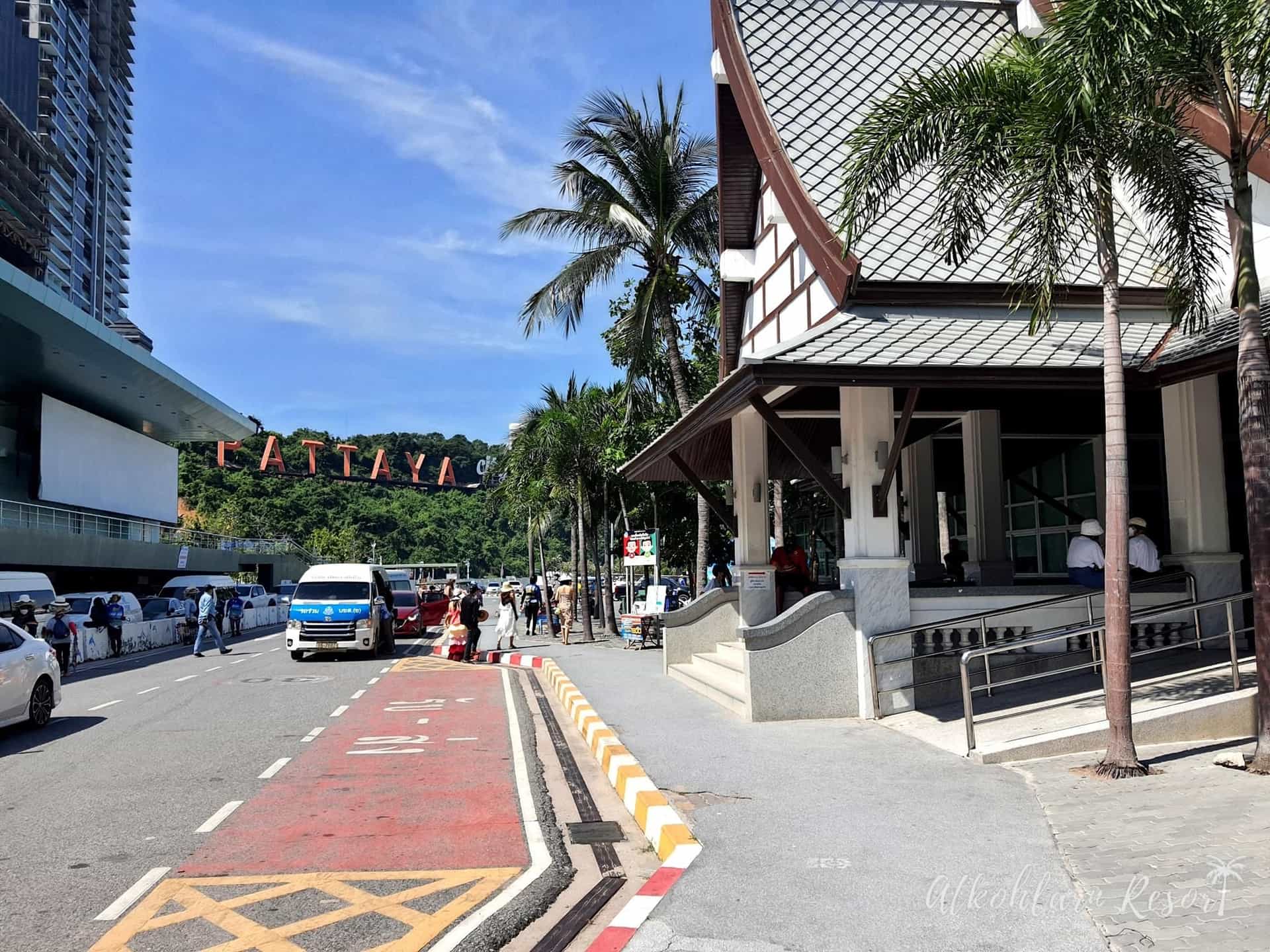 แอท เกาะล้าน รีสอร์ท แอท เกาะล้าน รีสอร์ท