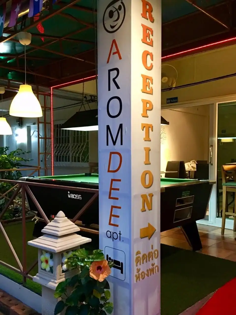 Aromdee Apartment Aromdee Apartment