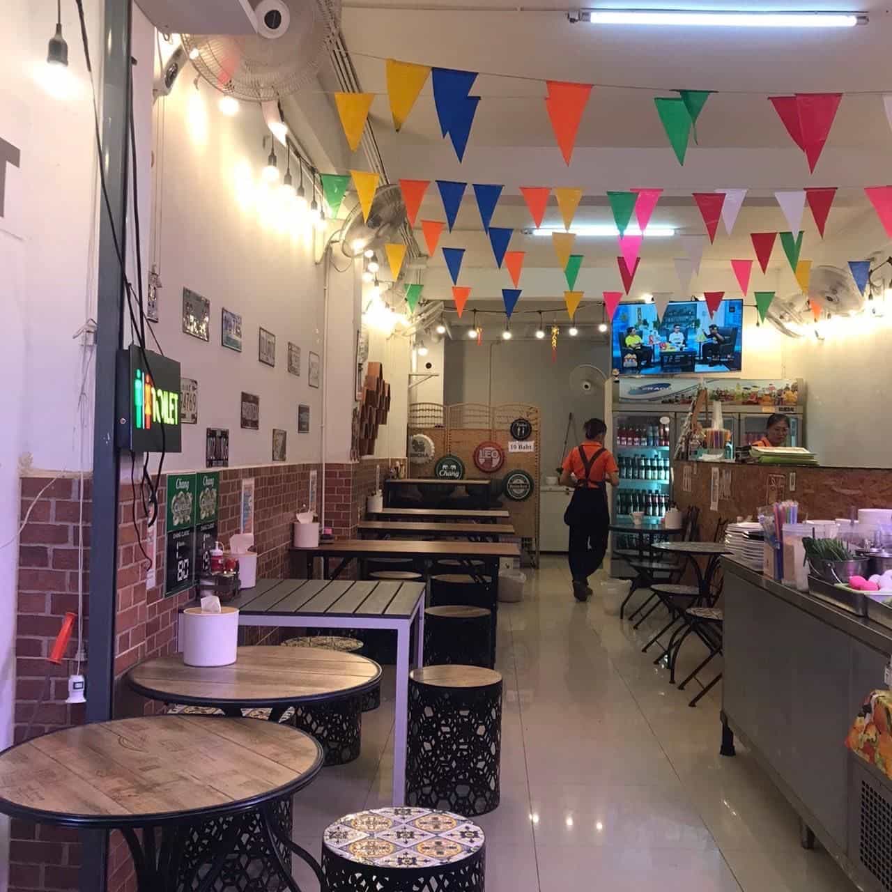 โรงแรมรอยัล บีเจ โรงแรมรอยัล บีเจ