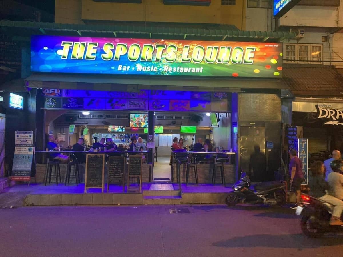 เดอะ สปอร์ต เลานจ์ เดอะ สปอร์ต เลานจ์