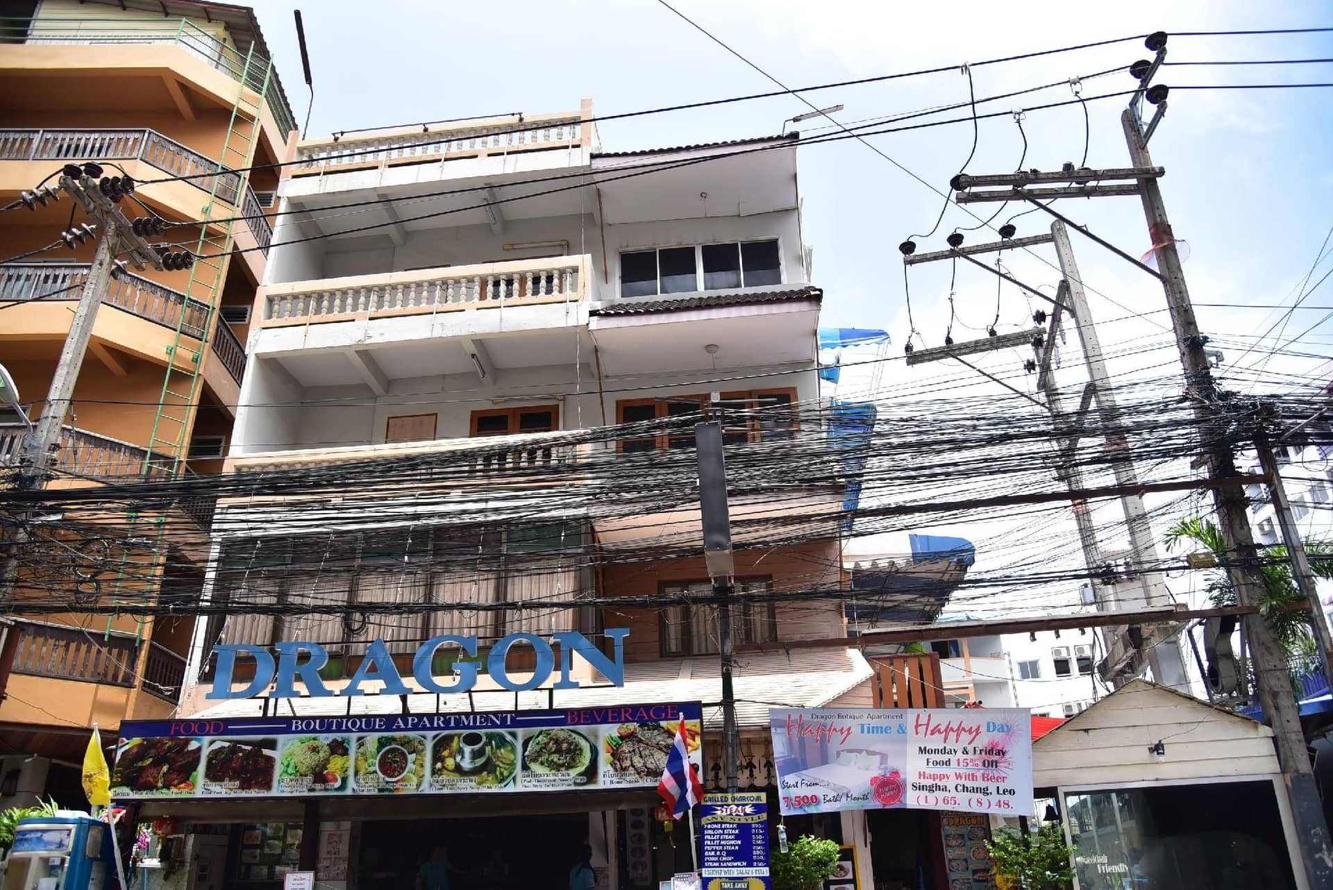 ดราก้อน เซอร์วิส อพาร์ทเมนท์ (พัทยา) ดราก้อน เซอร์วิส อพาร์ทเมนท์ (พัทยา)