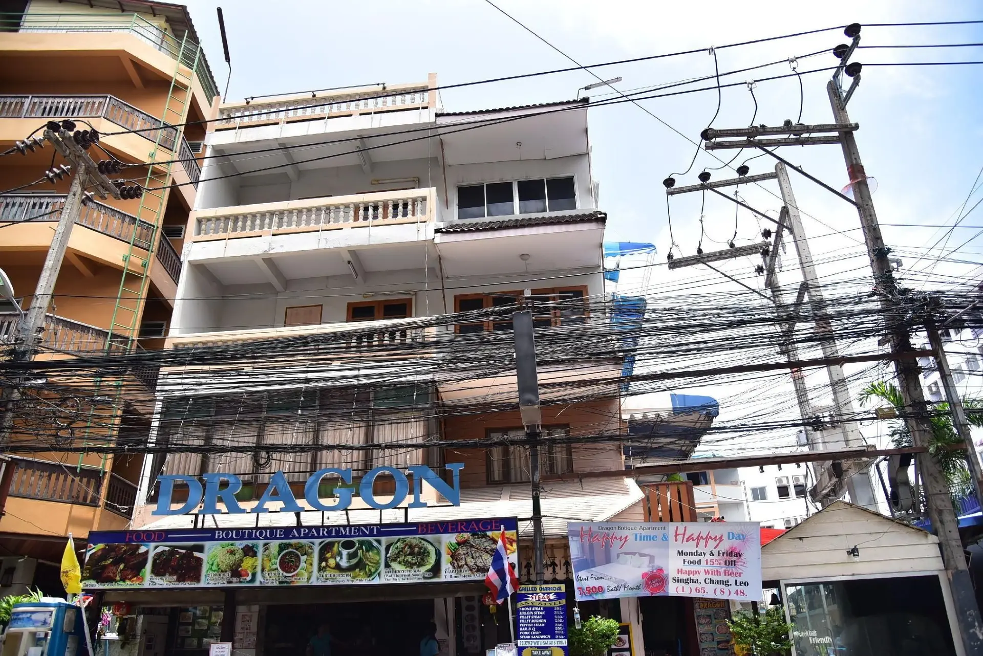 ดราก้อน เซอร์วิส อพาร์ทเมนท์ (พัทยา) ดราก้อน เซอร์วิส อพาร์ทเมนท์ (พัทยา)
