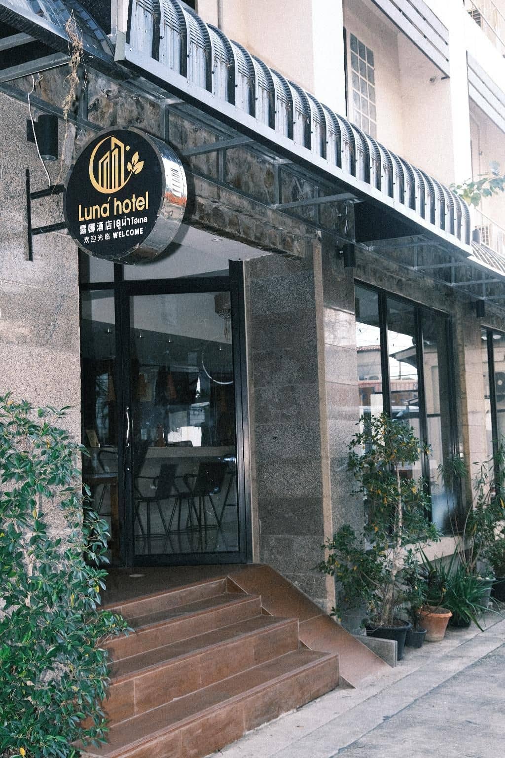 LuNa Hotel LuNa Hotel