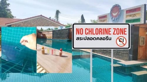 เวลเนซ เวิลด์ เรสซิเดนซ์ พัทยา (Welnez World Residence Pattaya)2