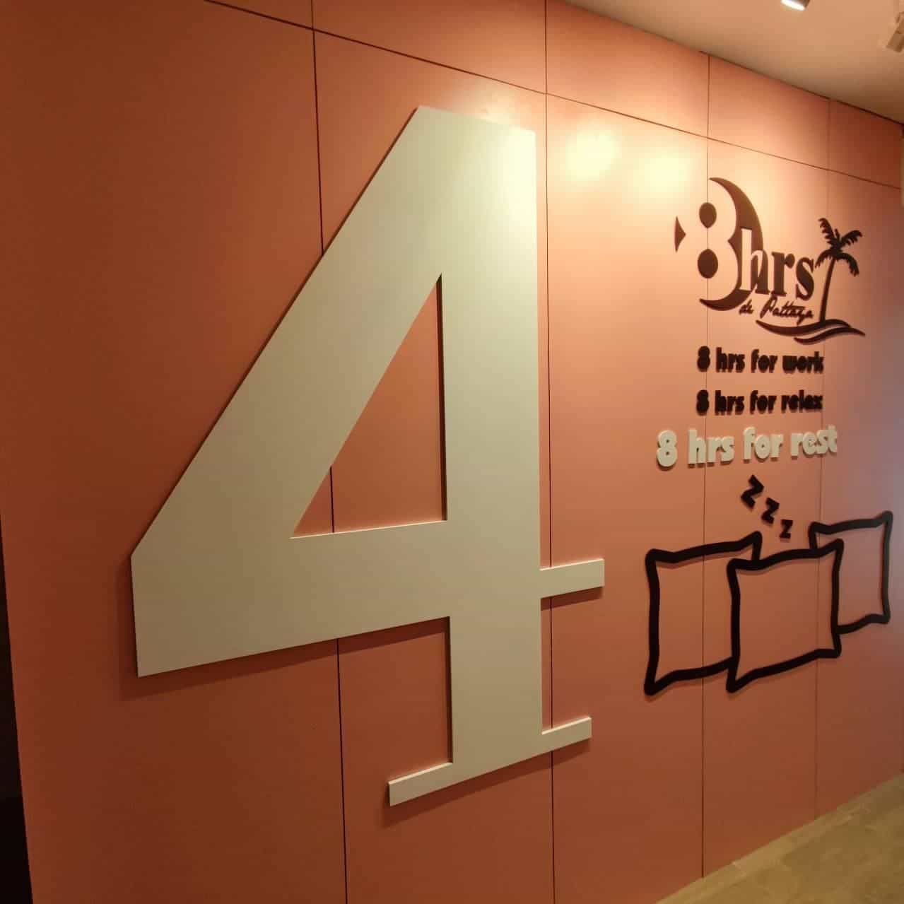 เอทอาวเออร์ เดอ พัทยา เอทอาวเออร์ เดอ พัทยา