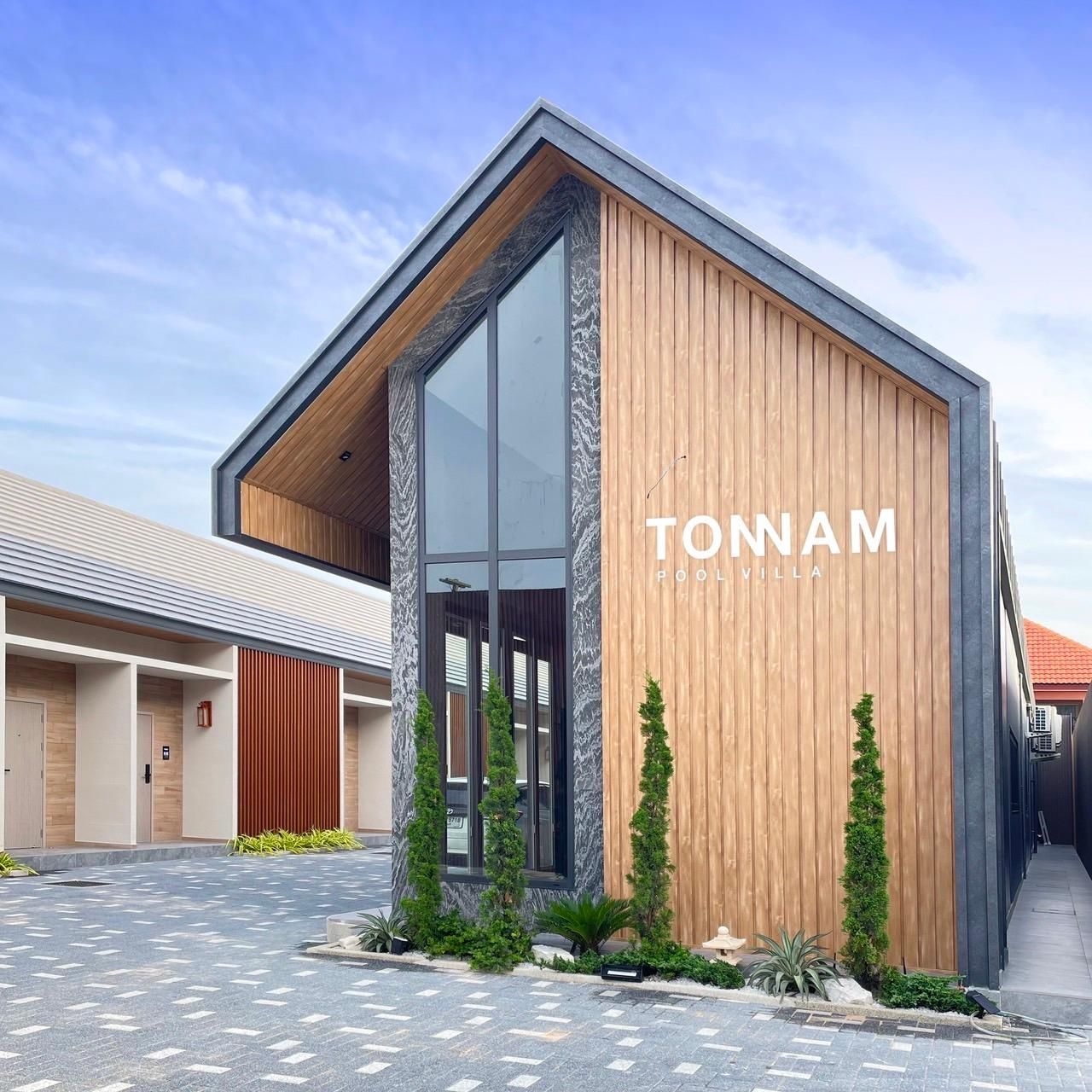 ต้นน้ำ พูล วิลล่า (Tonnam pool villa)0