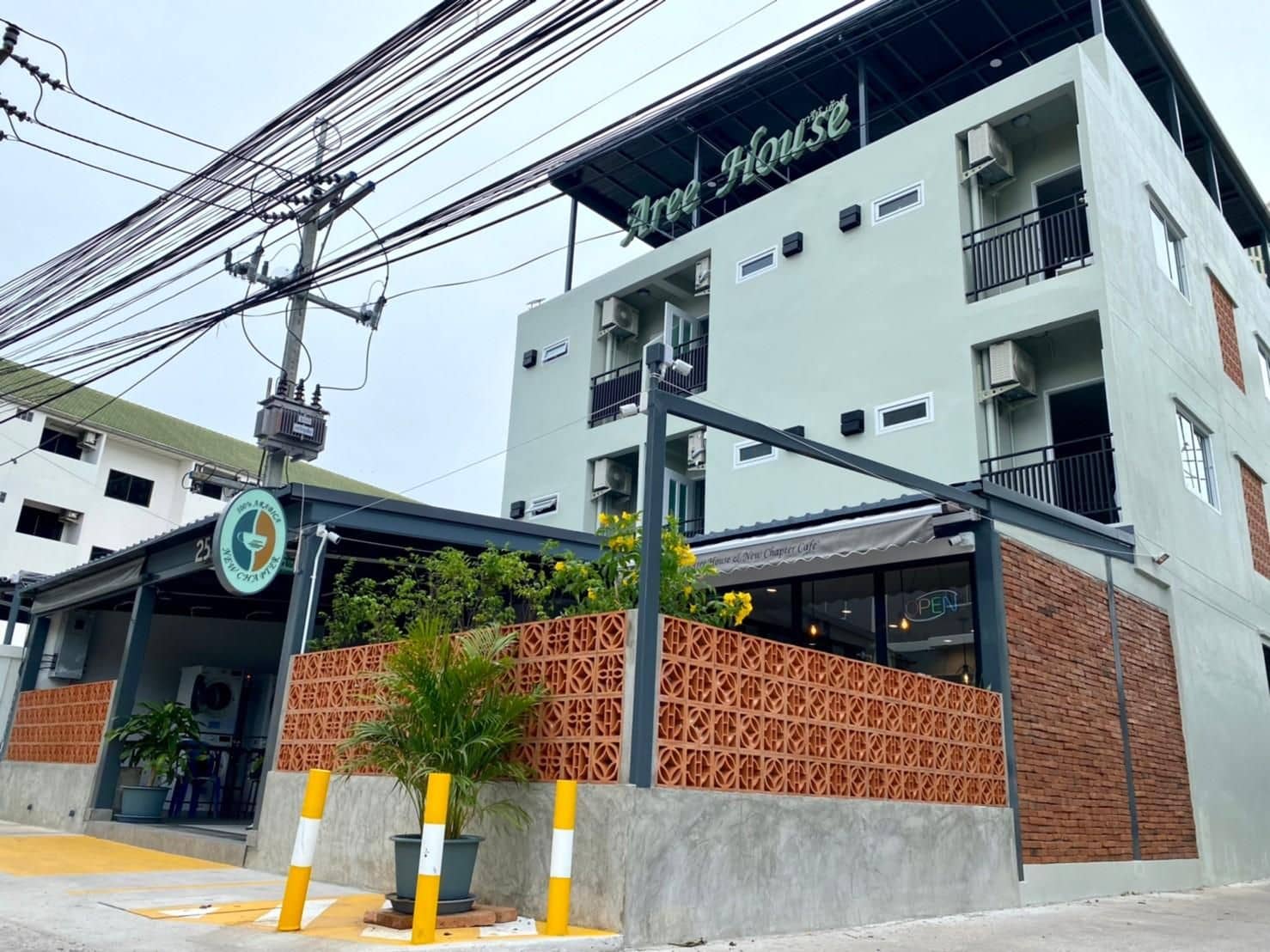 อารีย์ เฮาส์ พอชเทล อารีย์ เฮาส์ พอชเทล