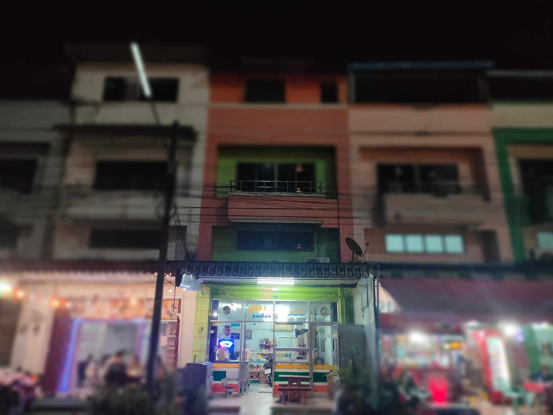 Juloung House Dannok Sadao Juloung House Dannok Sadao