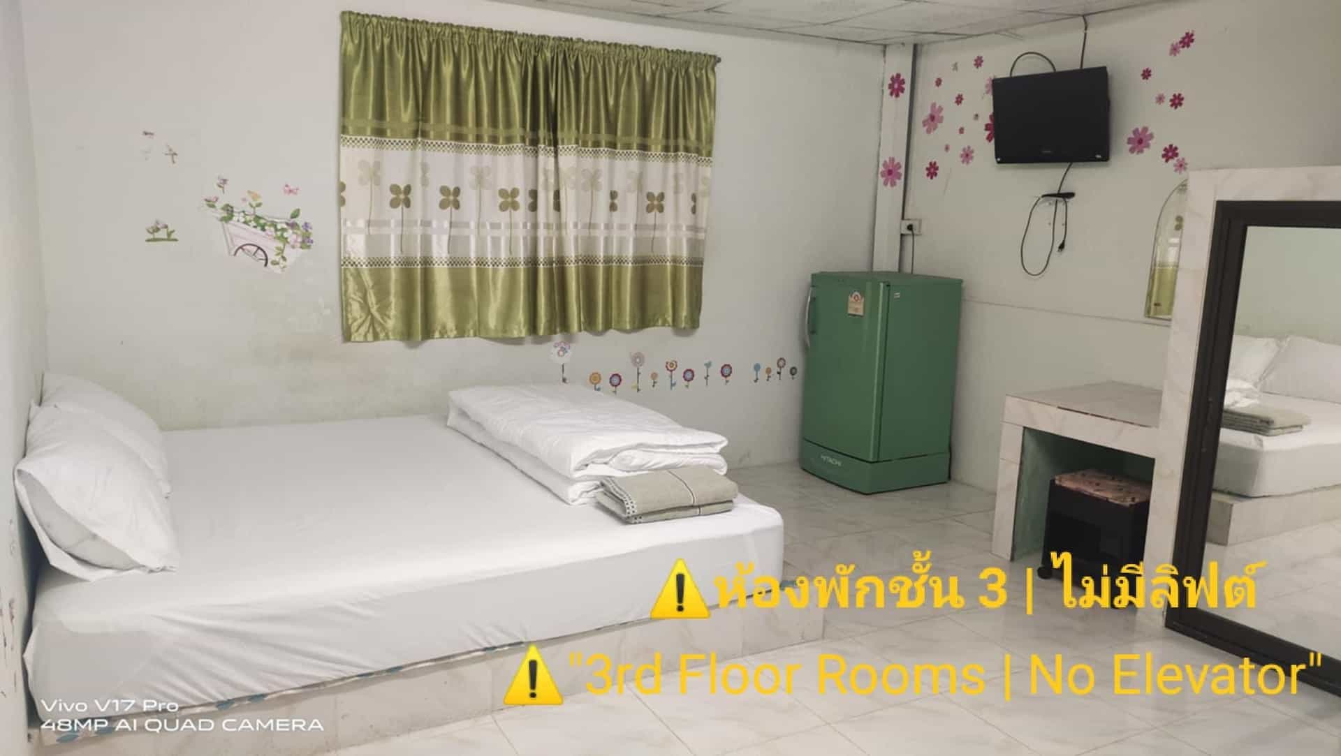 Juloung House Dannok Sadao Juloung House Dannok Sadao
