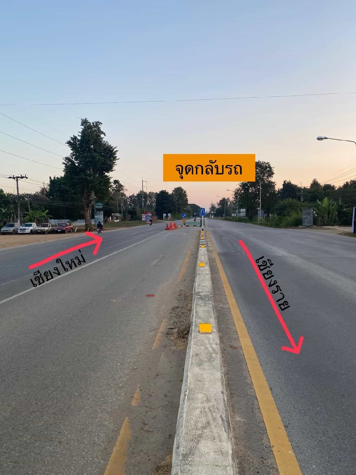 แม่พริก ธารา แม่พริก ธารา