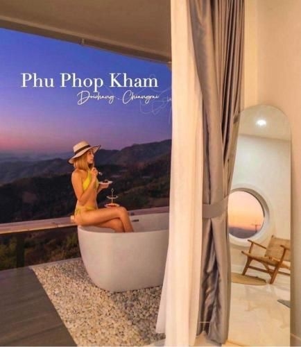 Phu Phop Kham3