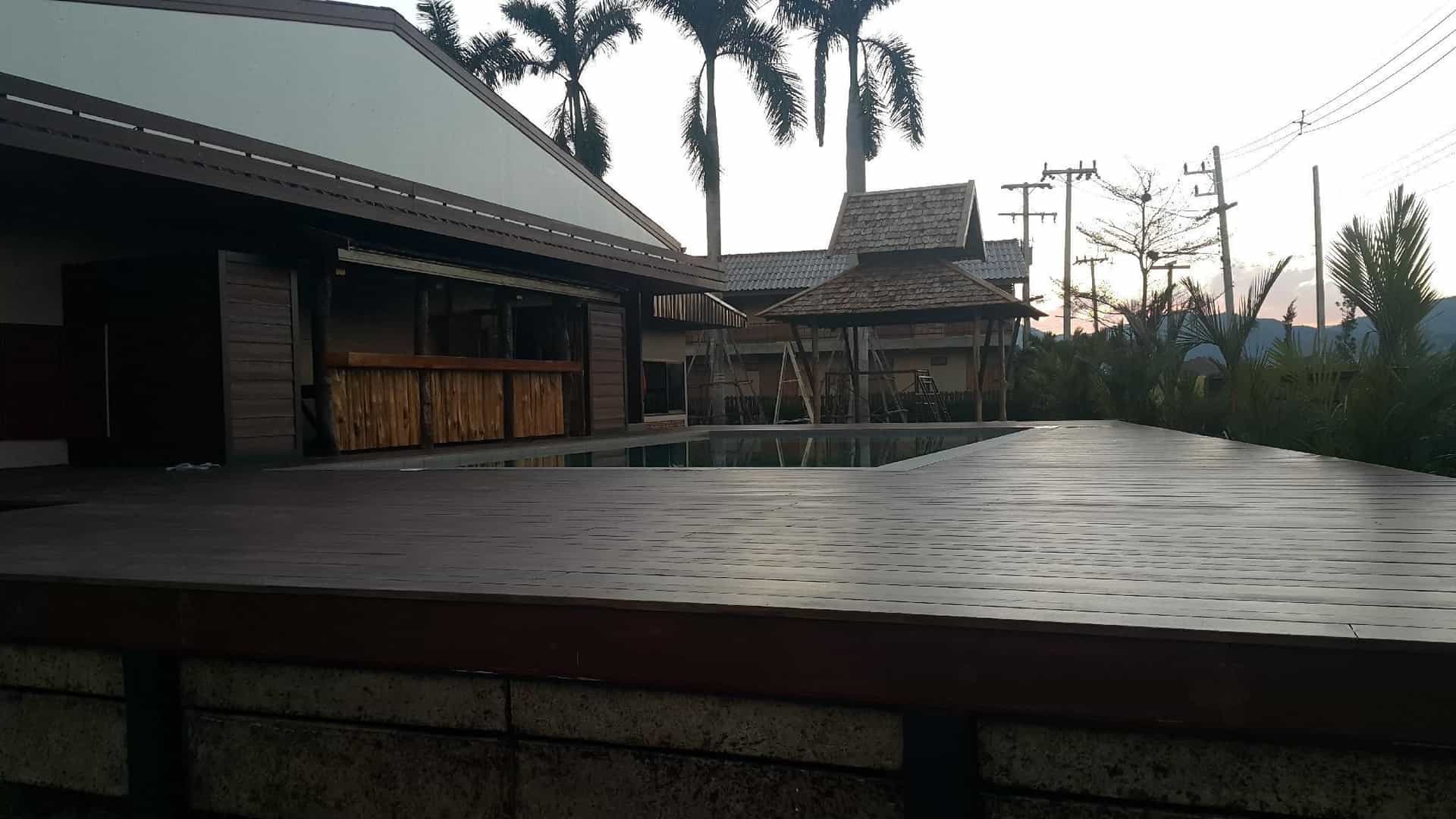 ปาล์มฮัก