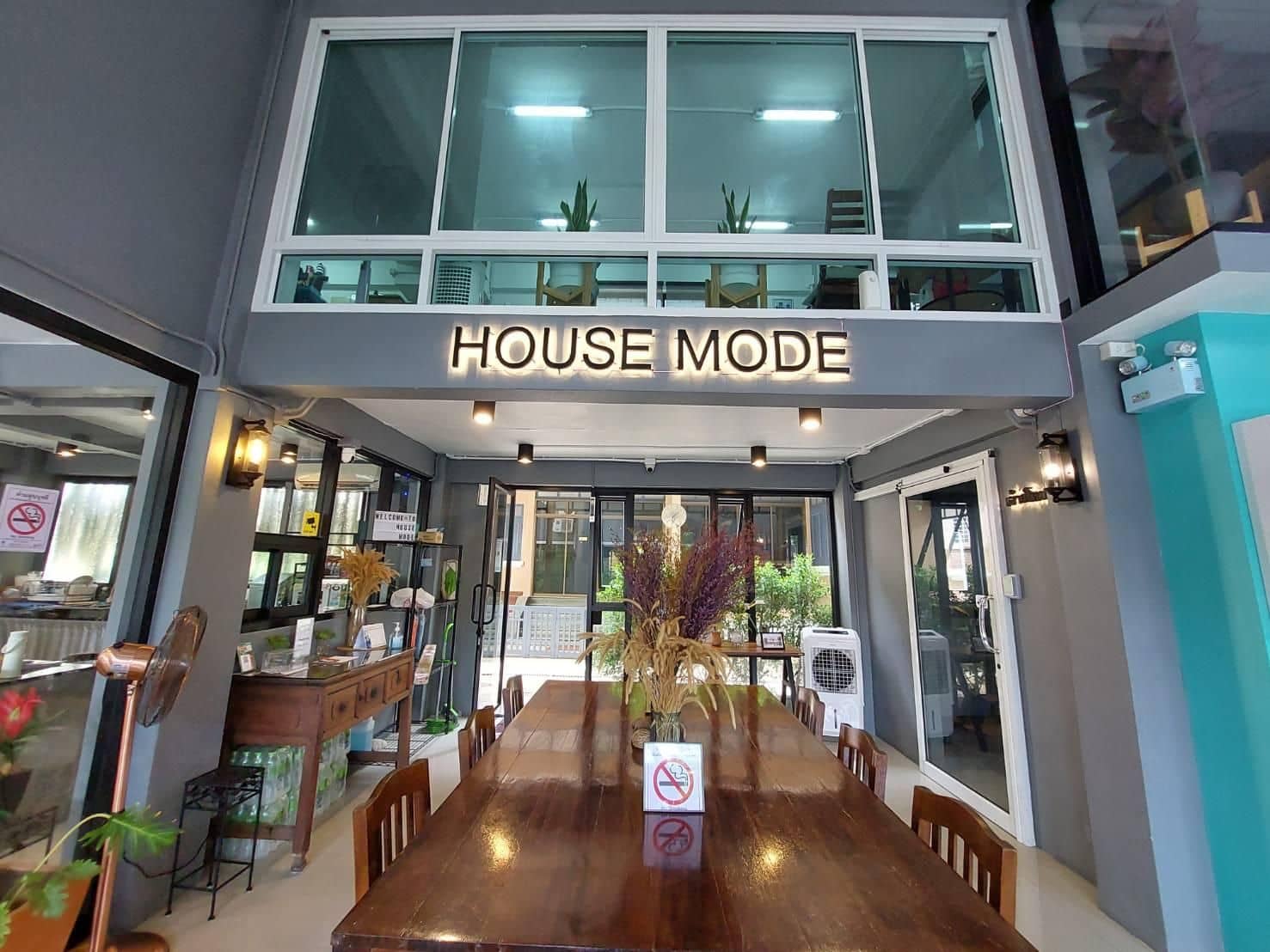 เฮาส์โหมด - บ้านใหญ่ แอท วงเวียนใหญ่ เฮาส์โหมด - บ้านใหญ่ แอท วงเวียนใหญ่