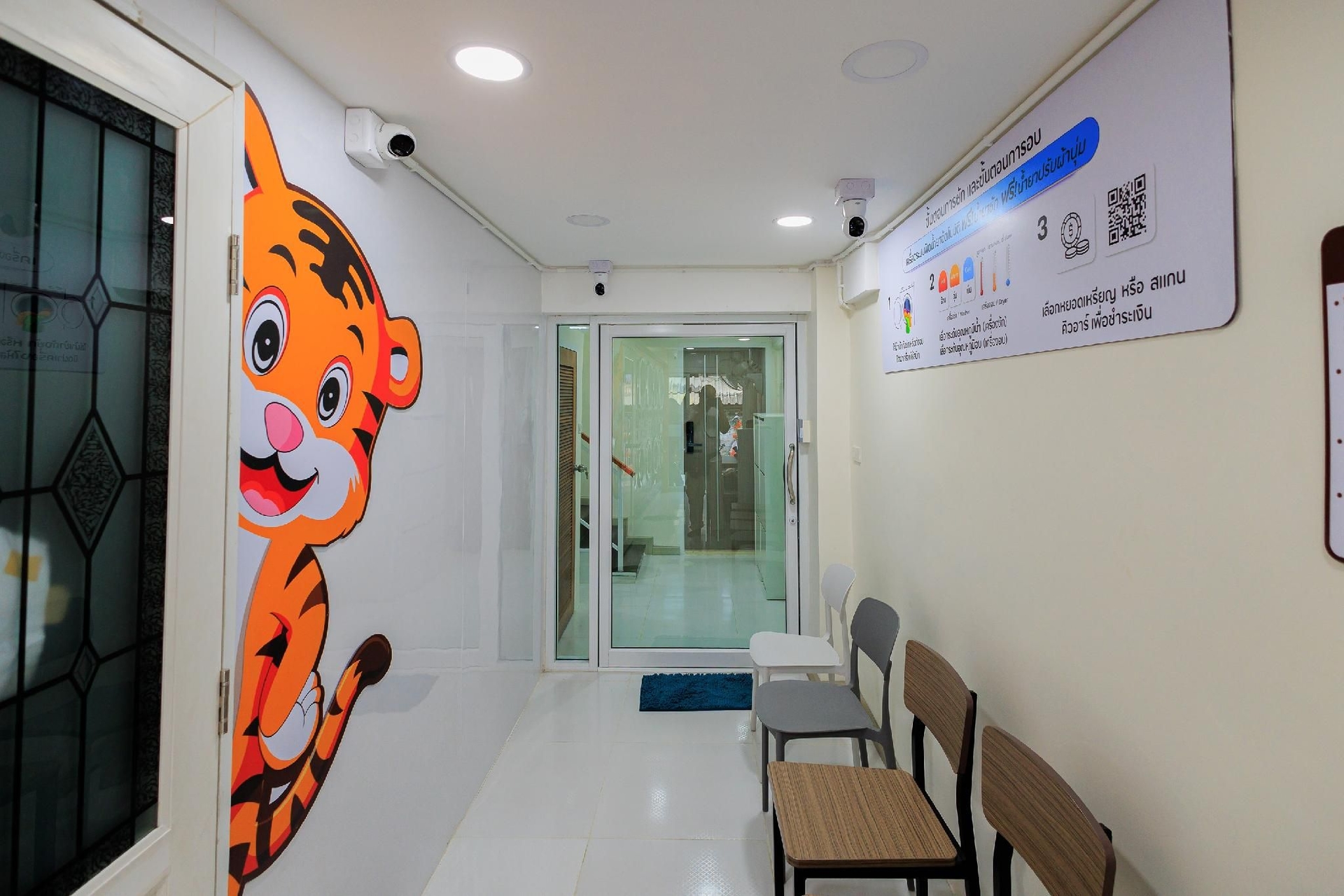 Reezq Hostel4