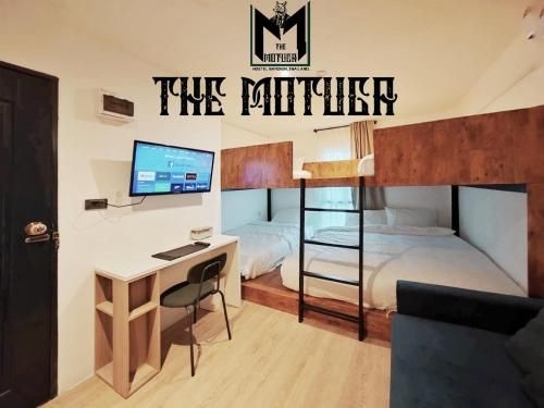 เดอะ โมทูกา โฮสเทล แบงค็อก (The Motuga Hostel Bangkok)1