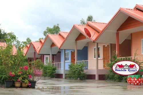 OuabIm Resort0
