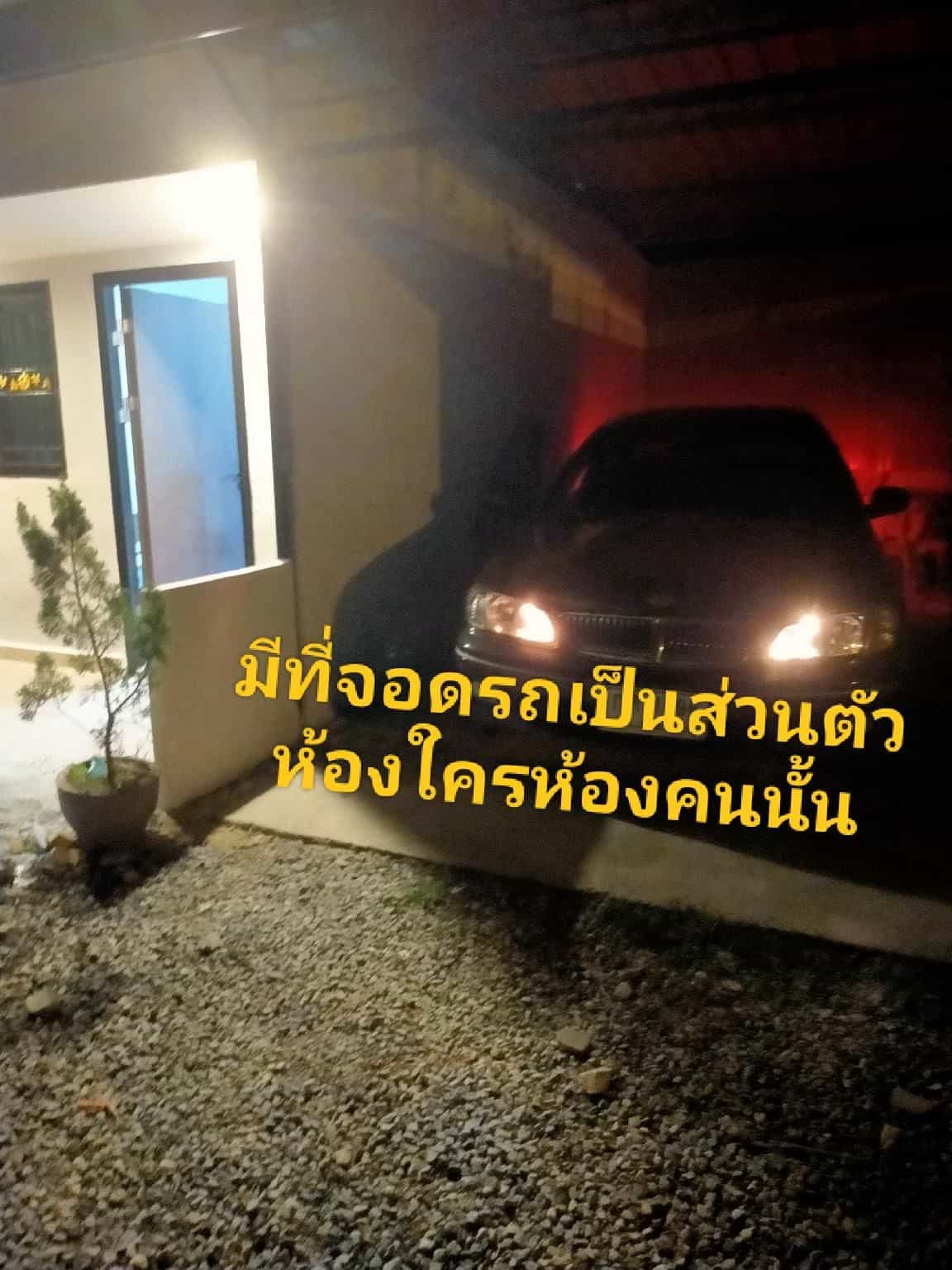 ผึ้งจิ๋ว รีสอร์ท ผึ้งจิ๋ว รีสอร์ท