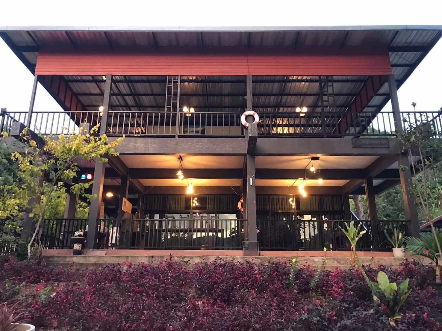 66 บ้านในสวน